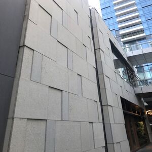 Bộ sưu tập đá ốp mặt tiền cao cấp An Phát Stone mẫu 13